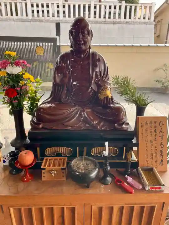 真成院の{uncategorized: "未分類", other: "その他", undefined: "問題あり", building: "その他建物", grave: "お墓", sacred_gate: "鳥居", guardian: "狛犬", statue: "像", buddha: "仏像", history: "歴史", nature: "自然", garden: "庭園", animal: "動物", pagoda: "塔", temizu: "手水舎", mountain_gate: "山門・神門", sanctuary: "本殿・本堂", subordinate: "末社・摂社", art: "芸術", scenery: "景色", jizo: "地蔵", ema: "絵馬", goshuin: "御朱印", omikuji: "おみくじ", items: "授与品その他", amulet: "お守り", goshuincho: "御朱印帳", eats: "食事", festival: "お祭り", votive_dance: "神楽", shichigosan: "七五三参", wedding: "結婚式", experience: "体験その他", initially: "初詣", around: "周辺", anti_infection: "感染症対策"}