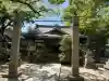 皇大神社の{uncategorized: "未分類", other: "その他", undefined: "問題あり", building: "その他建物", grave: "お墓", sacred_gate: "鳥居", guardian: "狛犬", statue: "像", buddha: "仏像", history: "歴史", nature: "自然", garden: "庭園", animal: "動物", pagoda: "塔", temizu: "手水舎", mountain_gate: "山門・神門", sanctuary: "本殿・本堂", subordinate: "末社・摂社", art: "芸術", scenery: "景色", jizo: "地蔵", ema: "絵馬", goshuin: "御朱印", omikuji: "おみくじ", items: "授与品その他", amulet: "お守り", goshuincho: "御朱印帳", eats: "食事", festival: "お祭り", votive_dance: "神楽", shichigosan: "七五三参", wedding: "結婚式", experience: "体験その他", initially: "初詣", around: "周辺", anti_infection: "感染症対策"}