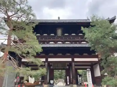 萬福寺(京都府)