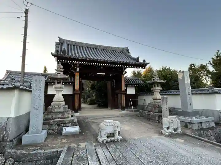 吉祥寺(愛媛県)