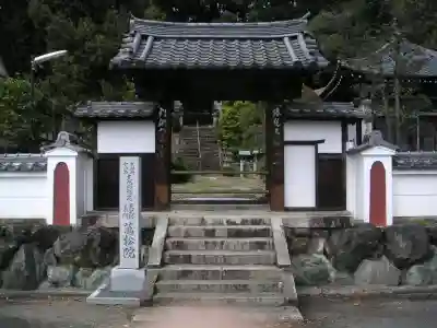 萬松院の山門・神門