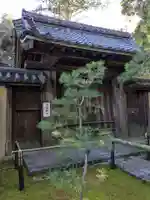 高桐院(京都府)