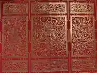 六波羅蜜寺(京都府)