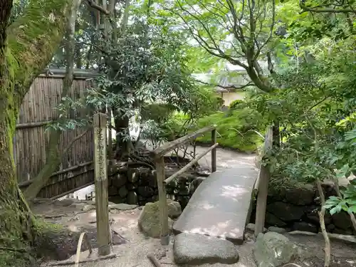 詩仙堂（丈山寺）(京都府)