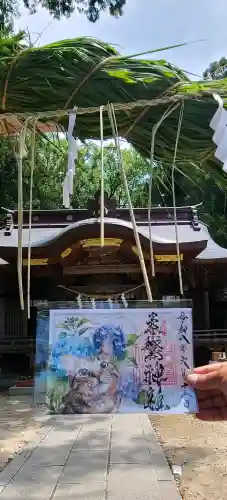 素鵞神社(茨城県)