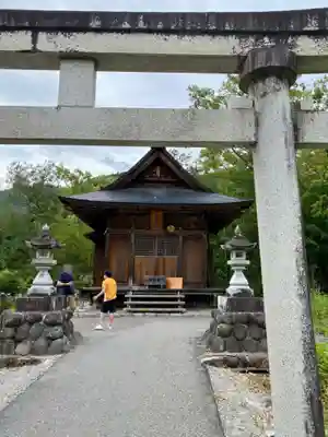 秋葉神社(岐阜県)