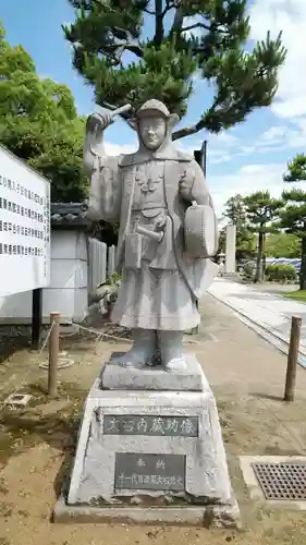 赤穂大石神社の像