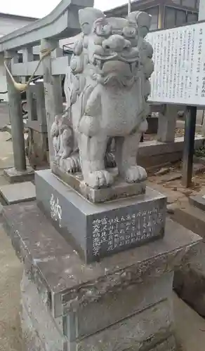 多賀神社(宮城県)