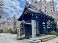 茗荷稲荷神社の{uncategorized: "未分類", other: "その他", undefined: "問題あり", building: "その他建物", grave: "お墓", sacred_gate: "鳥居", guardian: "狛犬", statue: "像", buddha: "仏像", history: "歴史", nature: "自然", garden: "庭園", animal: "動物", pagoda: "塔", temizu: "手水舎", mountain_gate: "山門・神門", sanctuary: "本殿・本堂", subordinate: "末社・摂社", art: "芸術", scenery: "景色", jizo: "地蔵", ema: "絵馬", goshuin: "御朱印", omikuji: "おみくじ", items: "授与品その他", amulet: "お守り", goshuincho: "御朱印帳", eats: "食事", festival: "お祭り", votive_dance: "神楽", shichigosan: "七五三参", wedding: "結婚式", experience: "体験その他", initially: "初詣", around: "周辺", anti_infection: "感染症対策"}