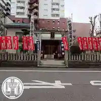 笠間稲荷神社 東京別社(東京都)