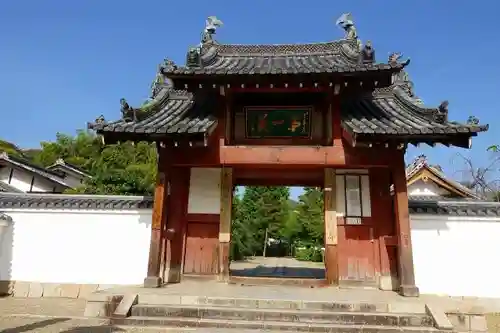 萬福寺の山門・神門