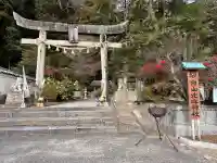 白山比咩神社(山口県)