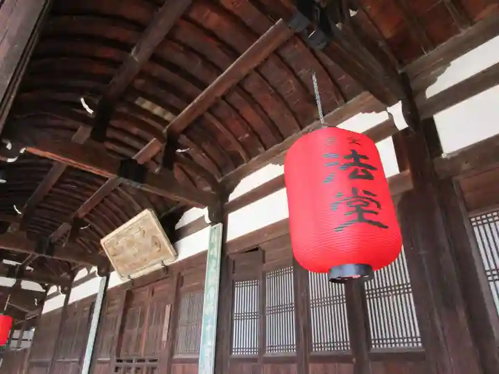 萬福寺(京都府)