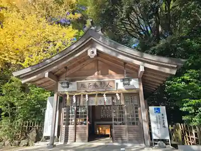 寒川神社(神奈川県)