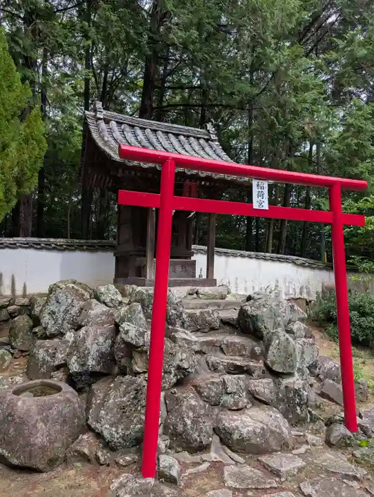 八幡宮(岡山県)