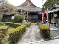 寶樹院(宝樹院)(京都府)