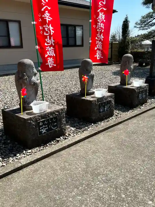 金乗院(那須波切不動尊) の{uncategorized: "未分類", other: "その他", undefined: "問題あり", building: "その他建物", grave: "お墓", sacred_gate: "鳥居", guardian: "狛犬", statue: "像", buddha: "仏像", history: "歴史", nature: "自然", garden: "庭園", animal: "動物", pagoda: "塔", temizu: "手水舎", mountain_gate: "山門・神門", sanctuary: "本殿・本堂", subordinate: "末社・摂社", art: "芸術", scenery: "景色", jizo: "地蔵", ema: "絵馬", goshuin: "御朱印", omikuji: "おみくじ", items: "授与品その他", amulet: "お守り", goshuincho: "御朱印帳", eats: "食事", festival: "お祭り", votive_dance: "神楽", shichigosan: "七五三参", wedding: "結婚式", experience: "体験その他", initially: "初詣", around: "周辺", anti_infection: "感染症対策"}