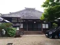 宝蔵寺(愛知県)