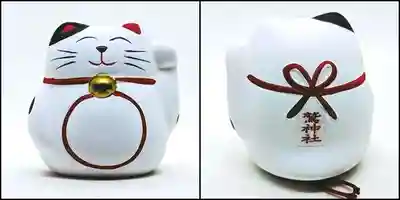 鷲神社(東京都)