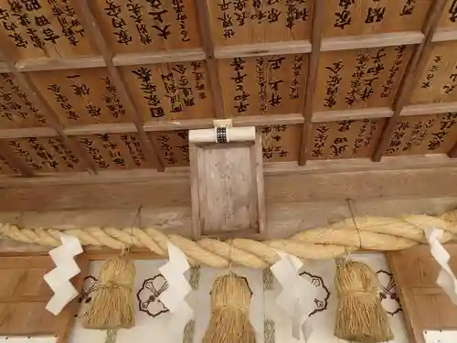 劔神社のその他建物