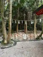 青島神社（青島神宮）(宮崎県)