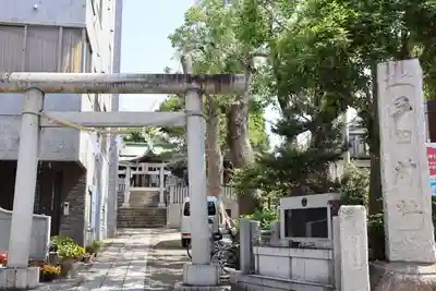 多田神社(東京都)