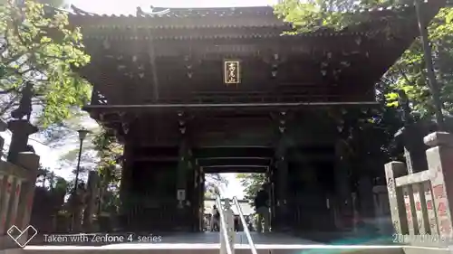 高尾山薬王院の山門・神門