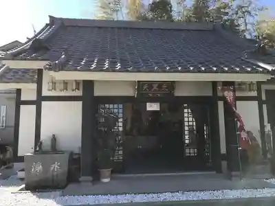 金剛院のその他建物