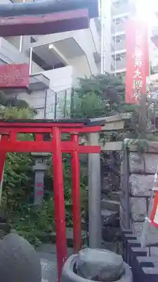 開運出世稲荷(延命院境内社)の鳥居