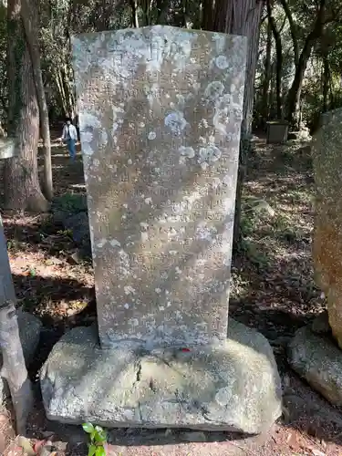 太山寺(兵庫県)