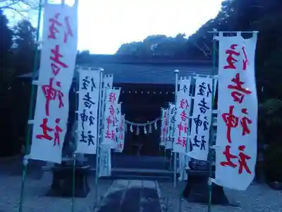 住吉神社のその他建物