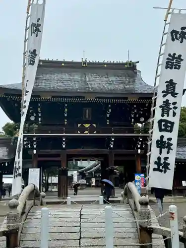 真清田神社(愛知県)