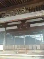 長照院(宮城県)