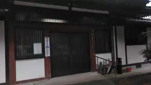 西巌殿寺のその他建物