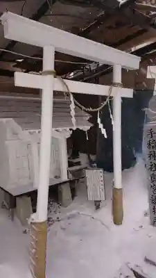 手稲神社の末社・摂社