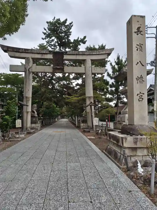 長浜八幡宮(滋賀県)