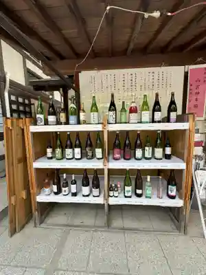 甲斐國一宮 浅間神社(山梨県)