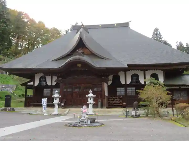 龍穏院(福島県)