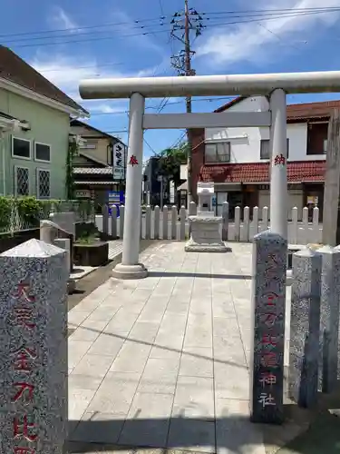 金刀比羅神社(茨城県)