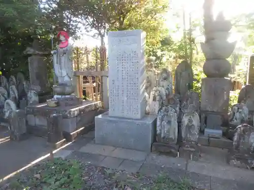 宝蔵院のその他建物