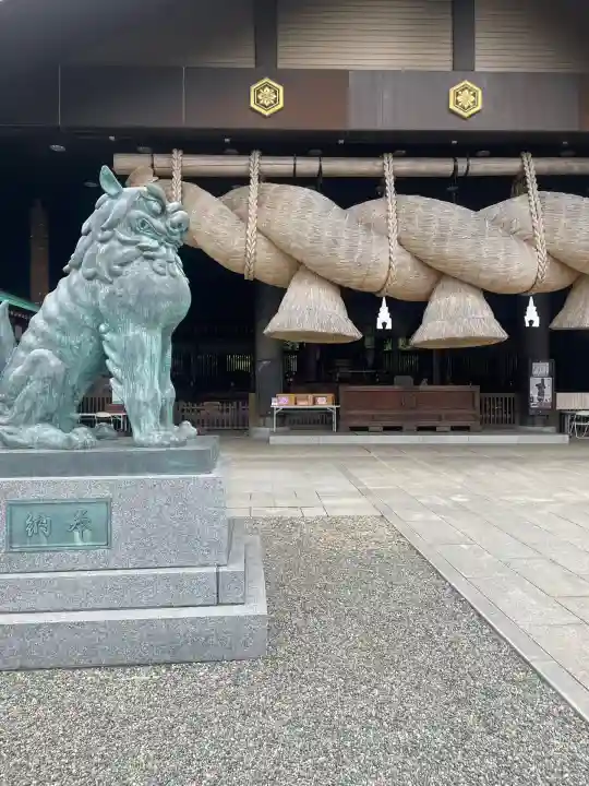 常陸国出雲大社(茨城県)