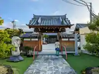 妙淵寺の山門・神門