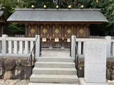 廣田神社(兵庫県)