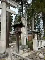 宇佐八幡宮(富山県)