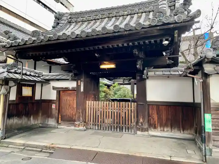 称名寺の山門・神門