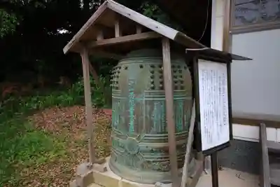 多陀寺のその他建物