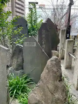 目黒馬頭観音（目黒銀座観音）の{uncategorized: "未分類", other: "その他", undefined: "問題あり", building: "その他建物", grave: "お墓", sacred_gate: "鳥居", guardian: "狛犬", statue: "像", buddha: "仏像", history: "歴史", nature: "自然", garden: "庭園", animal: "動物", pagoda: "塔", temizu: "手水舎", mountain_gate: "山門・神門", sanctuary: "本殿・本堂", subordinate: "末社・摂社", art: "芸術", scenery: "景色", jizo: "地蔵", ema: "絵馬", goshuin: "御朱印", omikuji: "おみくじ", items: "授与品その他", amulet: "お守り", goshuincho: "御朱印帳", eats: "食事", festival: "お祭り", votive_dance: "神楽", shichigosan: "七五三参", wedding: "結婚式", experience: "体験その他", initially: "初詣", around: "周辺", anti_infection: "感染症対策"}