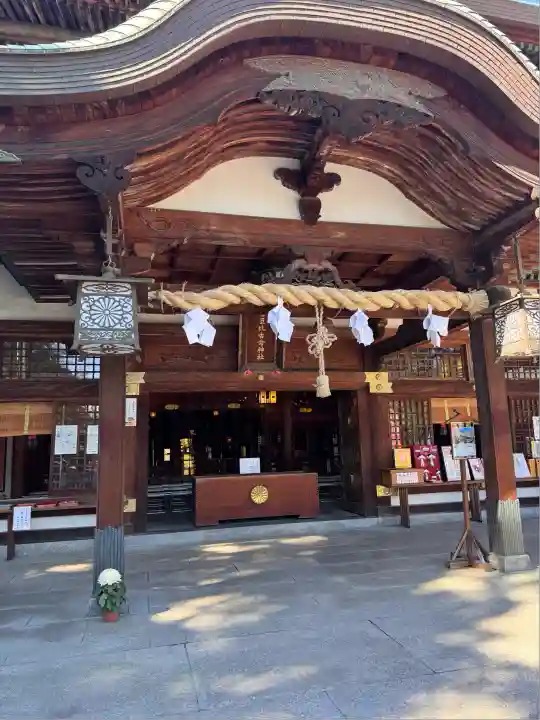 伊豫豆比古命神社(愛媛県)