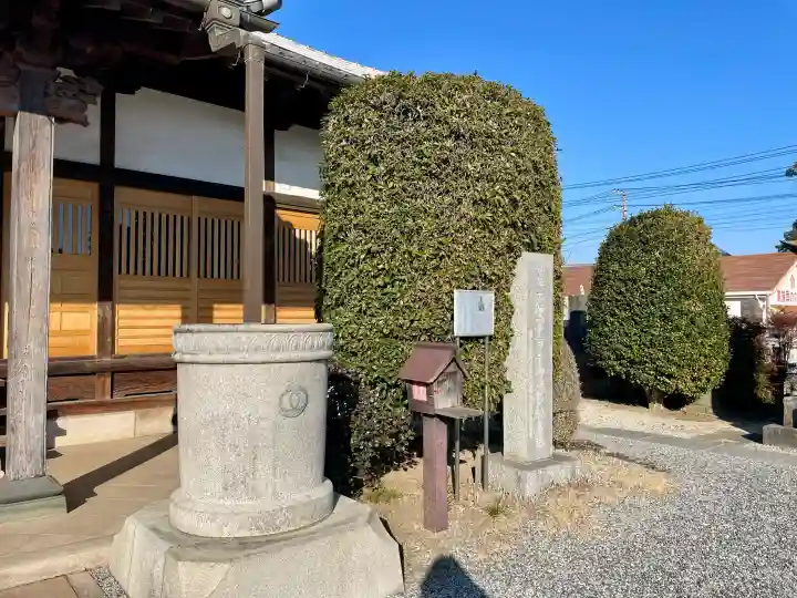 神宮寺の{uncategorized: "未分類", other: "その他", undefined: "問題あり", building: "その他建物", grave: "お墓", sacred_gate: "鳥居", guardian: "狛犬", statue: "像", buddha: "仏像", history: "歴史", nature: "自然", garden: "庭園", animal: "動物", pagoda: "塔", temizu: "手水舎", mountain_gate: "山門・神門", sanctuary: "本殿・本堂", subordinate: "末社・摂社", art: "芸術", scenery: "景色", jizo: "地蔵", ema: "絵馬", goshuin: "御朱印", omikuji: "おみくじ", items: "授与品その他", amulet: "お守り", goshuincho: "御朱印帳", eats: "食事", festival: "お祭り", votive_dance: "神楽", shichigosan: "七五三参", wedding: "結婚式", experience: "体験その他", initially: "初詣", around: "周辺", anti_infection: "感染症対策"}
