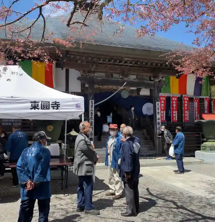 東円寺(山梨県)